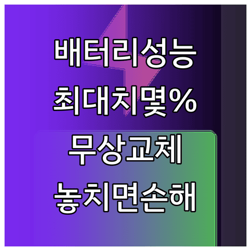 image b72eb13d