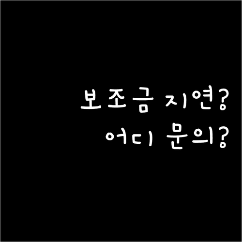 image b7580999