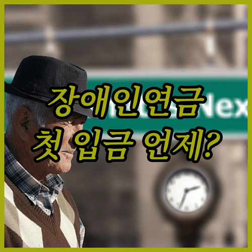 image b8864712
