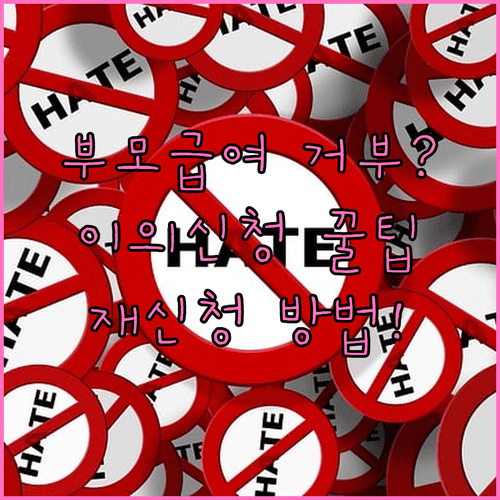 image b8e0849d