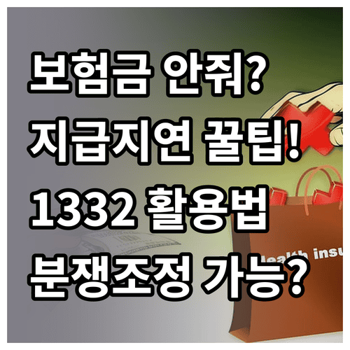 image d8aaad95