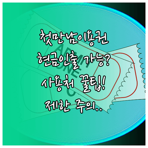 image d91b7c15