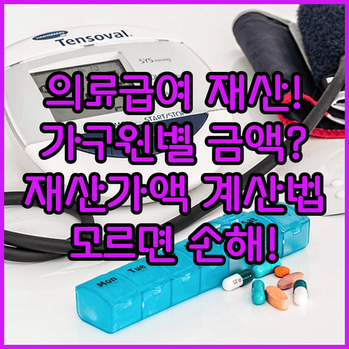 image d97b7ba5