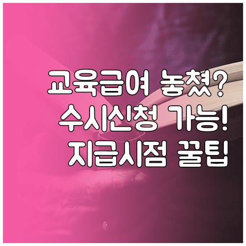 image e97592ac