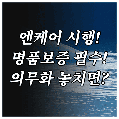 image eb905492