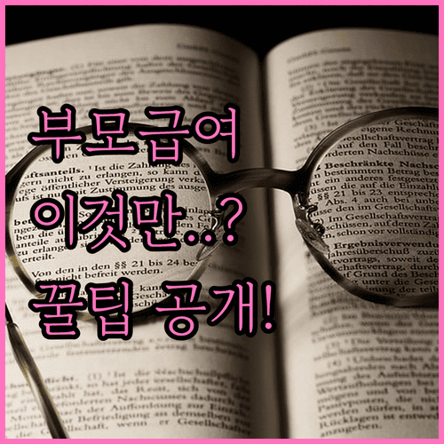 image ec4ea248