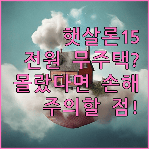 image fc73114c